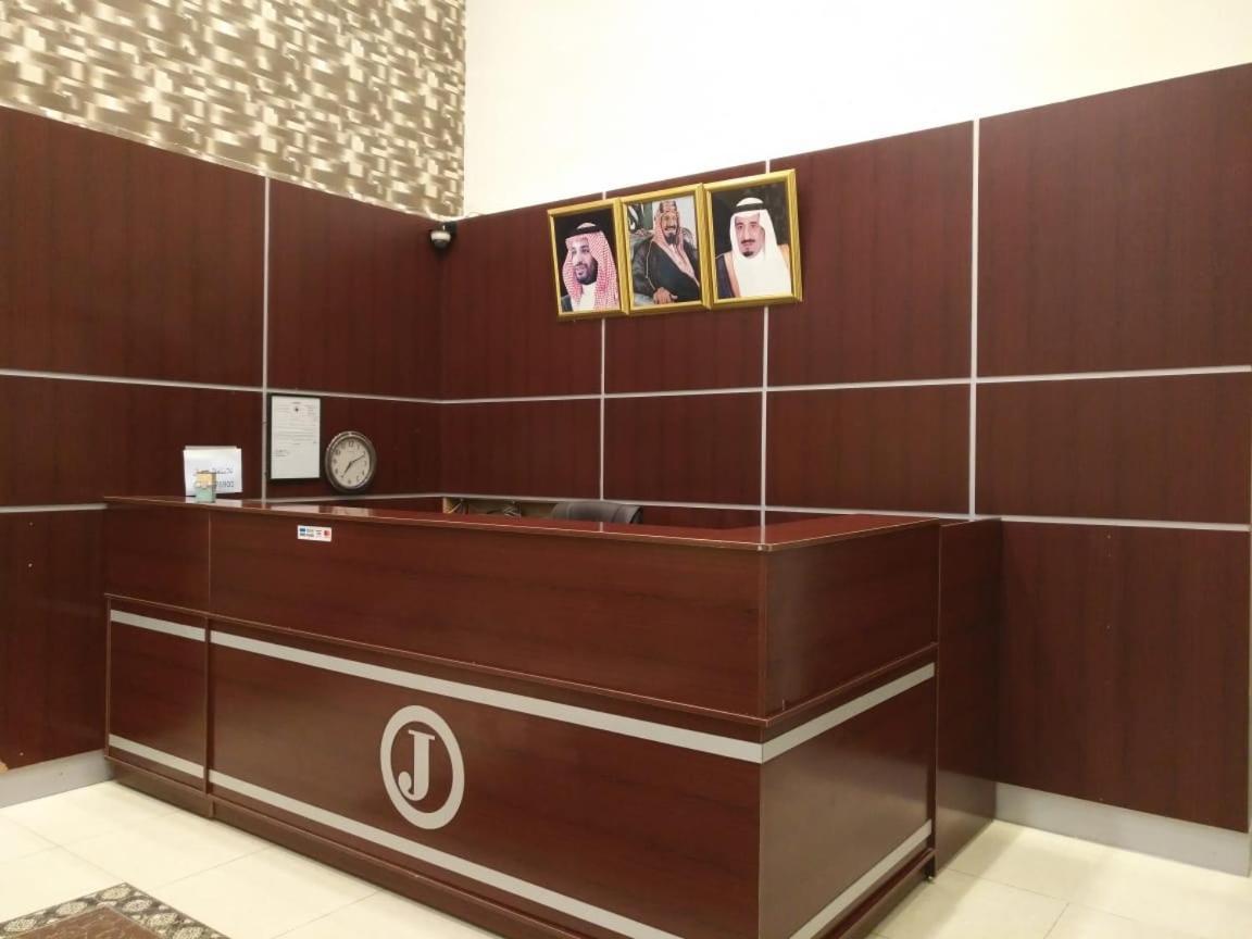 Loaloat Al Khobar 2 Furnished Units Aparthotel Exterior photo